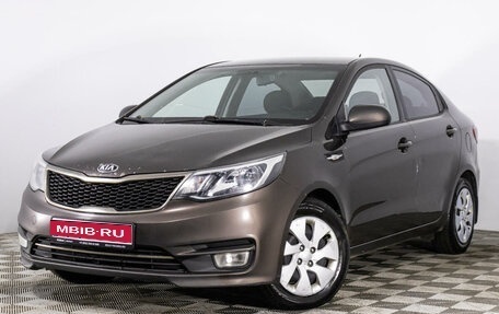 KIA Rio III рестайлинг, 2015 год, 709 777 рублей, 1 фотография