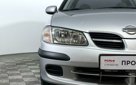 Nissan Almera, 2002 год, 550 000 рублей, 14 фотография