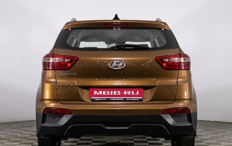 Hyundai Creta I рестайлинг, 2019 год, 1 529 000 рублей, 6 фотография