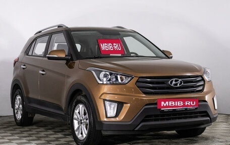 Hyundai Creta I рестайлинг, 2019 год, 1 529 000 рублей, 3 фотография