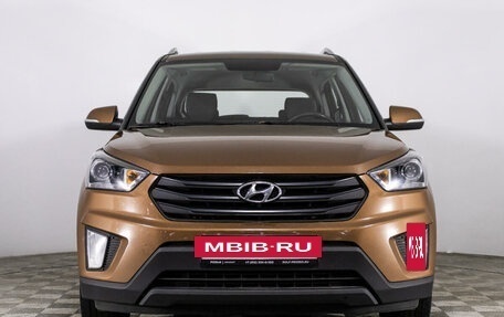 Hyundai Creta I рестайлинг, 2019 год, 1 529 000 рублей, 2 фотография