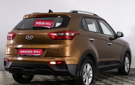 Hyundai Creta I рестайлинг, 2019 год, 1 529 000 рублей, 5 фотография