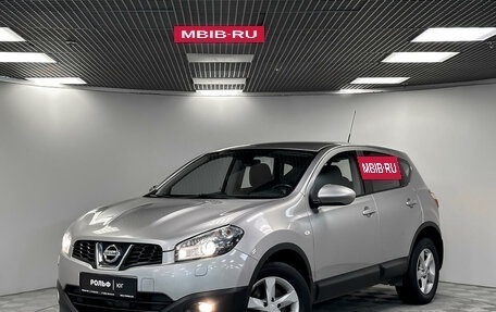 Nissan Qashqai, 2012 год, 1 285 000 рублей, 15 фотография