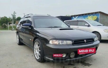 Subaru Legacy VII, 1995 год, 550 000 рублей, 5 фотография