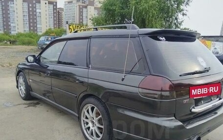 Subaru Legacy VII, 1995 год, 550 000 рублей, 4 фотография