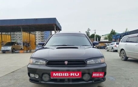 Subaru Legacy VII, 1995 год, 550 000 рублей, 2 фотография