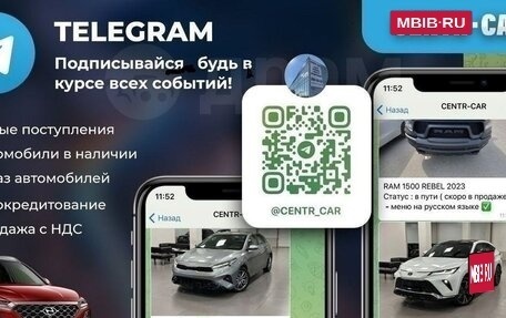 Renault Kaptur I рестайлинг, 2016 год, 1 195 000 рублей, 2 фотография