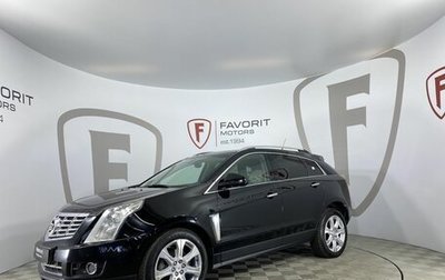 Cadillac SRX II рестайлинг, 2015 год, 1 850 000 рублей, 1 фотография