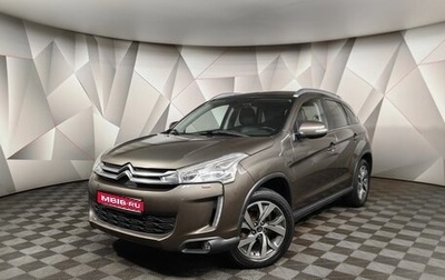 Citroen C4 Aircross, 2012 год, 1 319 000 рублей, 1 фотография