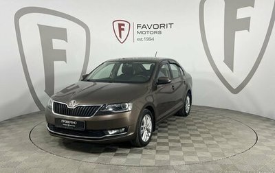 Skoda Rapid I, 2019 год, 1 450 080 рублей, 1 фотография