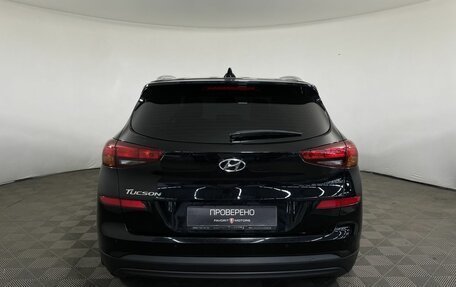 Hyundai Tucson III, 2018 год, 2 150 000 рублей, 3 фотография