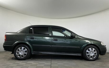 Opel Astra G, 2003 год, 250 000 рублей, 4 фотография