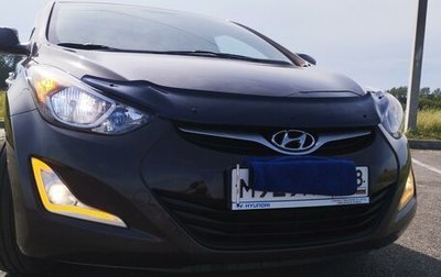 Hyundai Elantra V, 2014 год, 1 270 000 рублей, 1 фотография