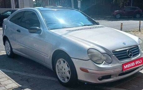 Mercedes-Benz C-Класс, 2002 год, 700 000 рублей, 6 фотография