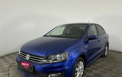 Volkswagen Polo VI (EU Market), 2018 год, 1 250 000 рублей, 1 фотография