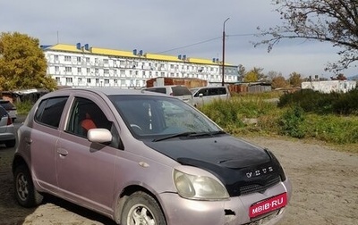 Toyota Vitz, 2000 год, 400 000 рублей, 1 фотография