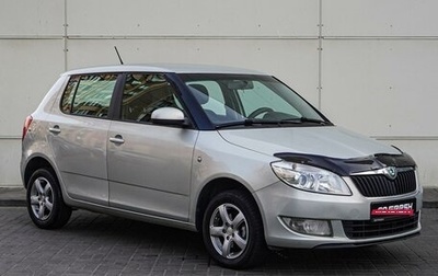 Skoda Fabia II, 2011 год, 910 000 рублей, 1 фотография