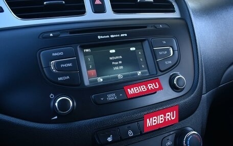 KIA cee'd III, 2013 год, 1 449 000 рублей, 14 фотография