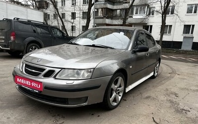 Saab 9-3 II рестайлинг, 2003 год, 420 000 рублей, 1 фотография