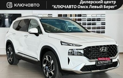 Hyundai Santa Fe IV, 2024 год, 5 500 000 рублей, 1 фотография