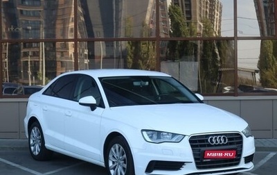 Audi A3, 2016 год, 1 549 000 рублей, 1 фотография