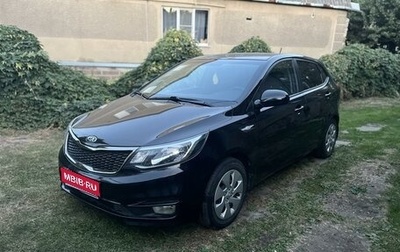 KIA Rio III рестайлинг, 2017 год, 1 220 000 рублей, 1 фотография