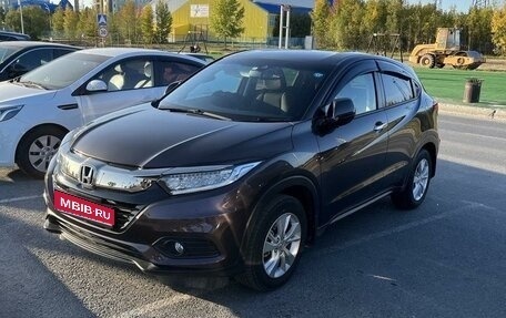 Honda Vezel, 2020 год, 2 140 000 рублей, 1 фотография