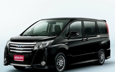 Toyota Noah III, 2016 год, 2 500 000 рублей, 1 фотография