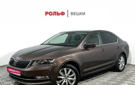 Skoda Octavia, 2020 год, 2 145 000 рублей, 1 фотография