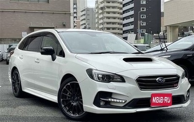 Subaru Levorg I, 2020 год, 1 310 000 рублей, 1 фотография