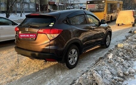 Honda Vezel, 2020 год, 2 140 000 рублей, 2 фотография