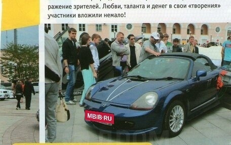 Toyota MR-S I рестайлинг, 2001 год, 1 900 000 рублей, 3 фотография