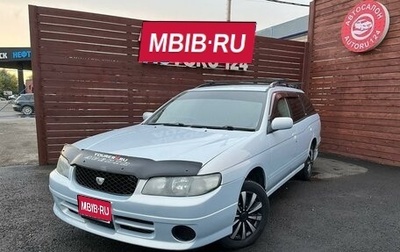 Nissan Avenir II, 2001 год, 445 000 рублей, 1 фотография