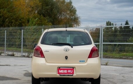 Toyota Vitz, 2005 год, 625 000 рублей, 15 фотография