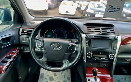 Toyota Camry, 2014 год, 2 349 000 рублей, 9 фотография