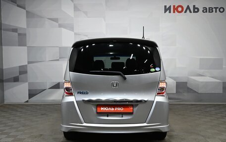 Honda Freed I, 2012 год, 1 450 000 рублей, 5 фотография