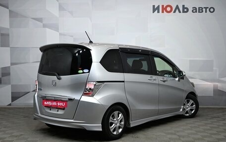 Honda Freed I, 2012 год, 1 450 000 рублей, 9 фотография