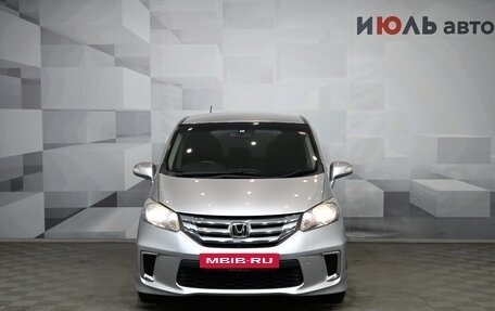 Honda Freed I, 2012 год, 1 450 000 рублей, 2 фотография