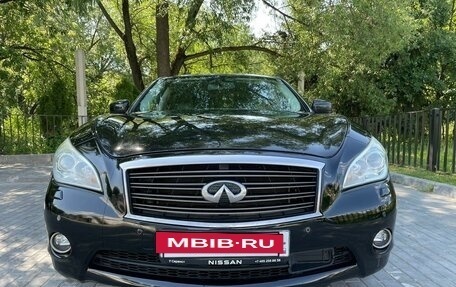 Infiniti M, 2012 год, 1 470 000 рублей, 2 фотография