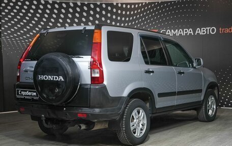 Honda CR-V II рестайлинг, 2003 год, 891 600 рублей, 2 фотография