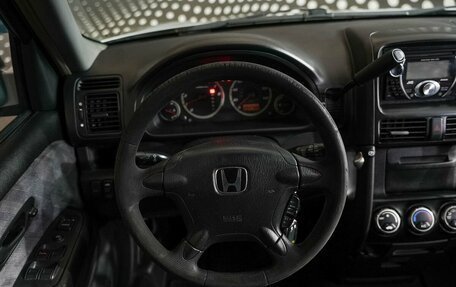 Honda CR-V II рестайлинг, 2003 год, 891 600 рублей, 10 фотография