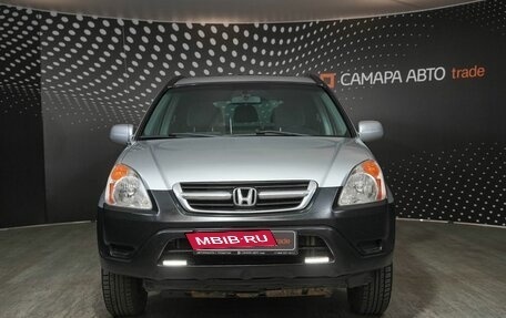 Honda CR-V II рестайлинг, 2003 год, 891 600 рублей, 7 фотография