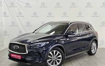 Infiniti QX50 II, 2019 год, 3 500 000 рублей, 1 фотография