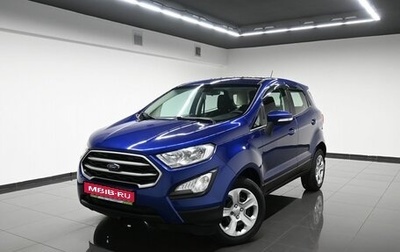 Ford EcoSport, 2018 год, 1 795 000 рублей, 1 фотография