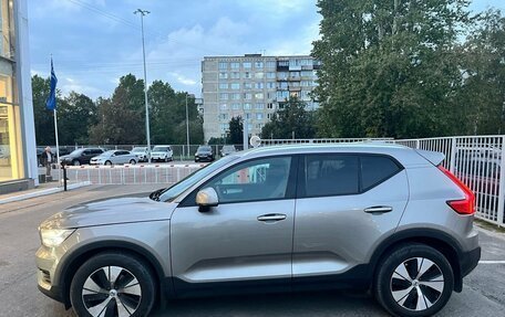 Volvo XC40 I, 2021 год, 3 897 000 рублей, 2 фотография