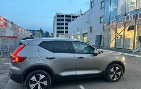 Volvo XC40 I, 2021 год, 3 897 000 рублей, 4 фотография