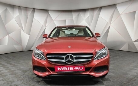 Mercedes-Benz C-Класс, 2017 год, 2 395 000 рублей, 7 фотография