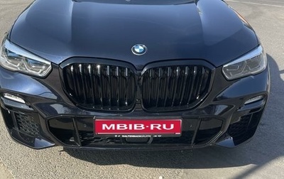 BMW X5, 2021 год, 8 200 000 рублей, 1 фотография