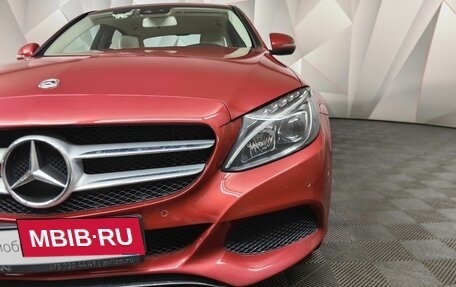 Mercedes-Benz C-Класс, 2017 год, 2 395 000 рублей, 18 фотография