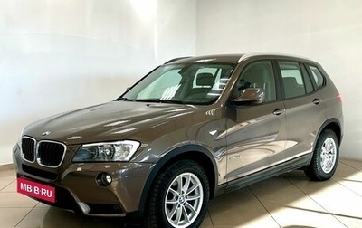 BMW X3, 2012 год, 2 360 000 рублей, 1 фотография